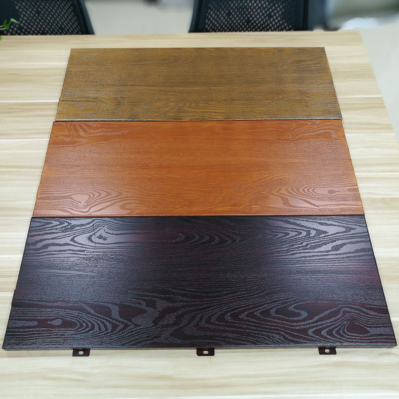 木纹铝单板生产厂家定制