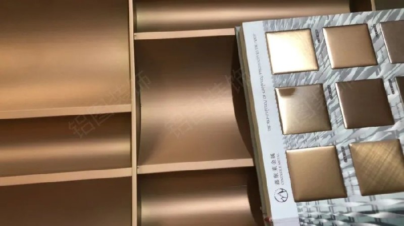 欣铝图——金属板出口业务板块|纽约门店造型不锈钢装饰板